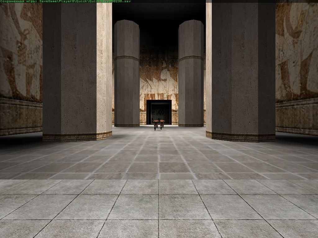 Egyptian Crusade screenshot 1