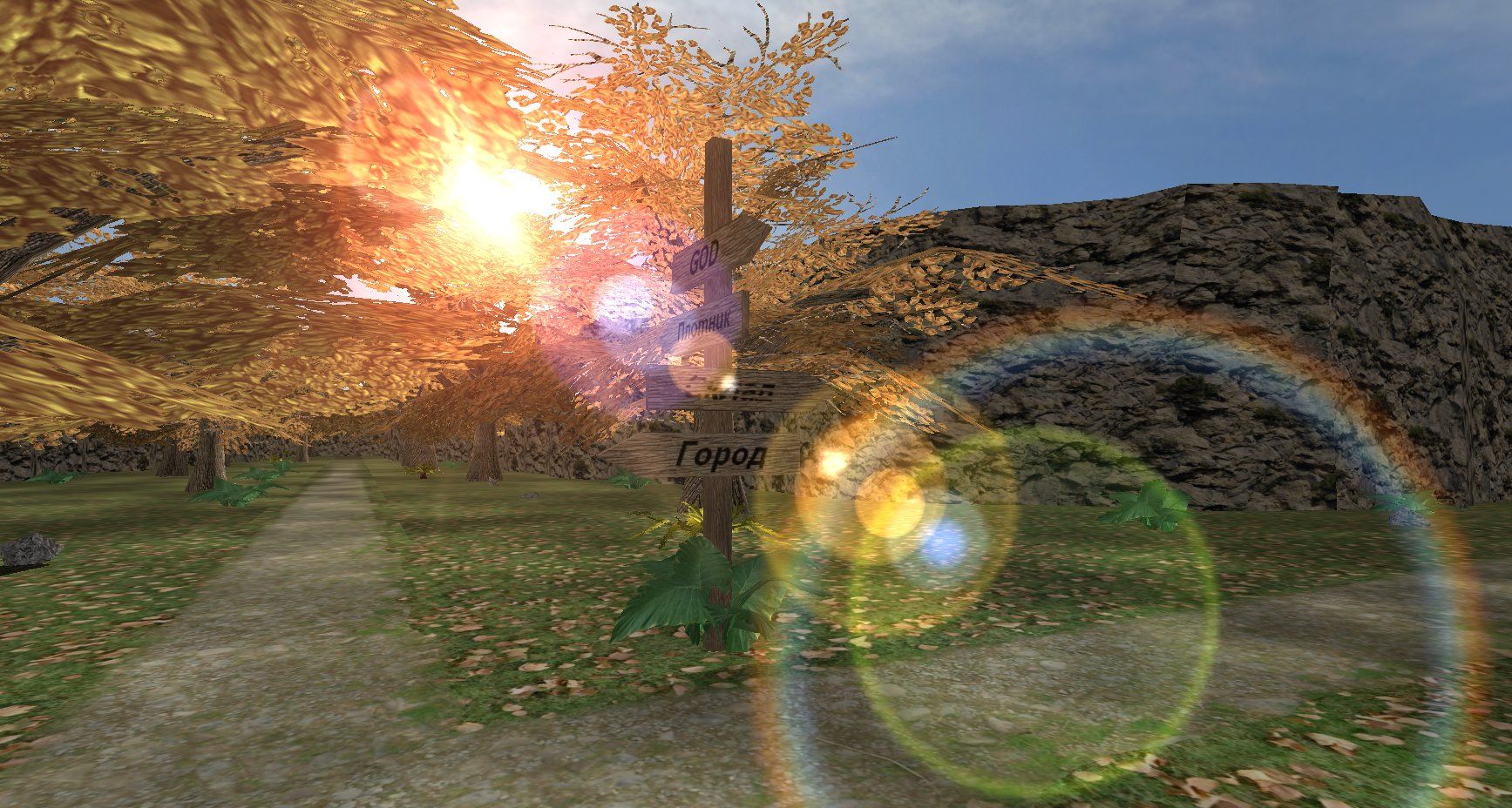 Днюха \G.O.D./ (BoboFett's birthday party) screenshot 1