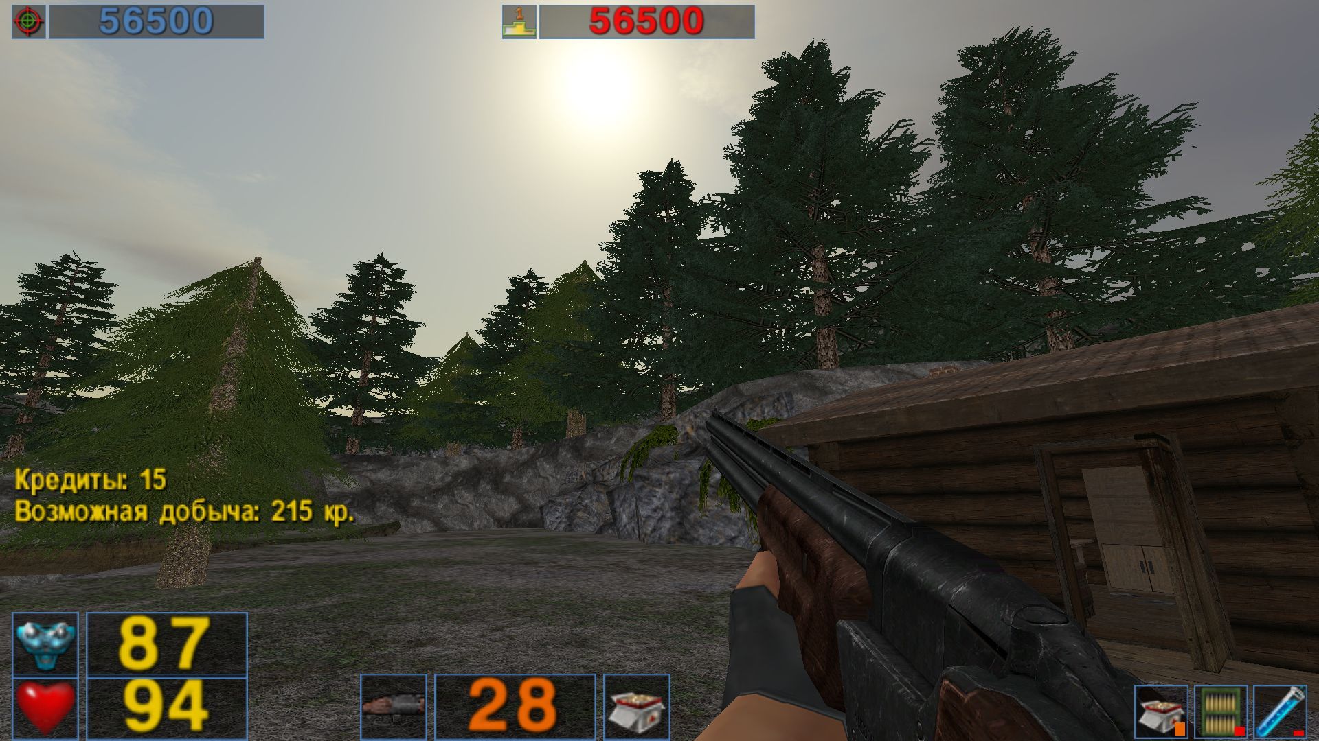 На поверхности screenshot 2