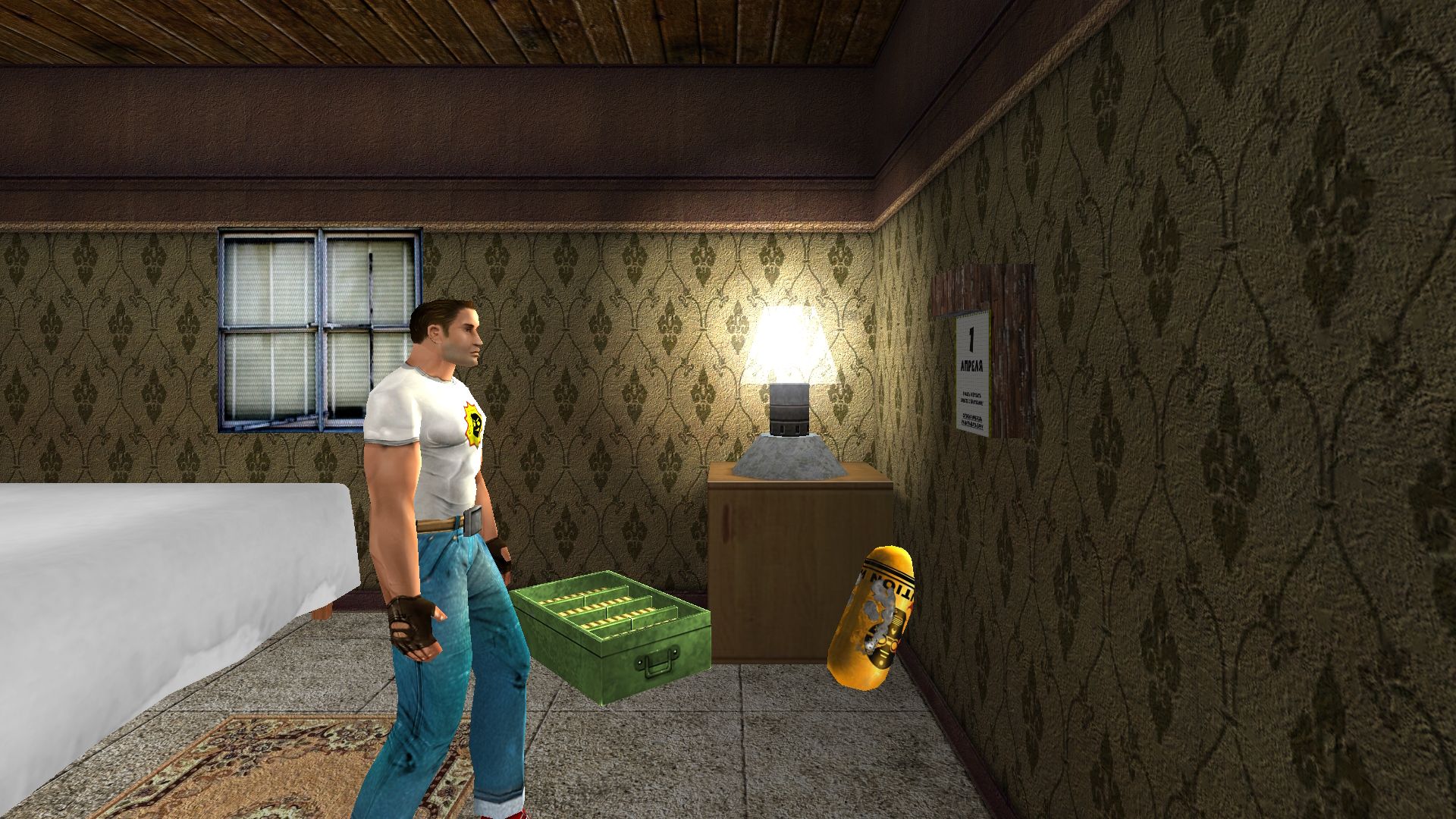 XmASS 2011. Глава 2: Апрельский ржач screenshot 7