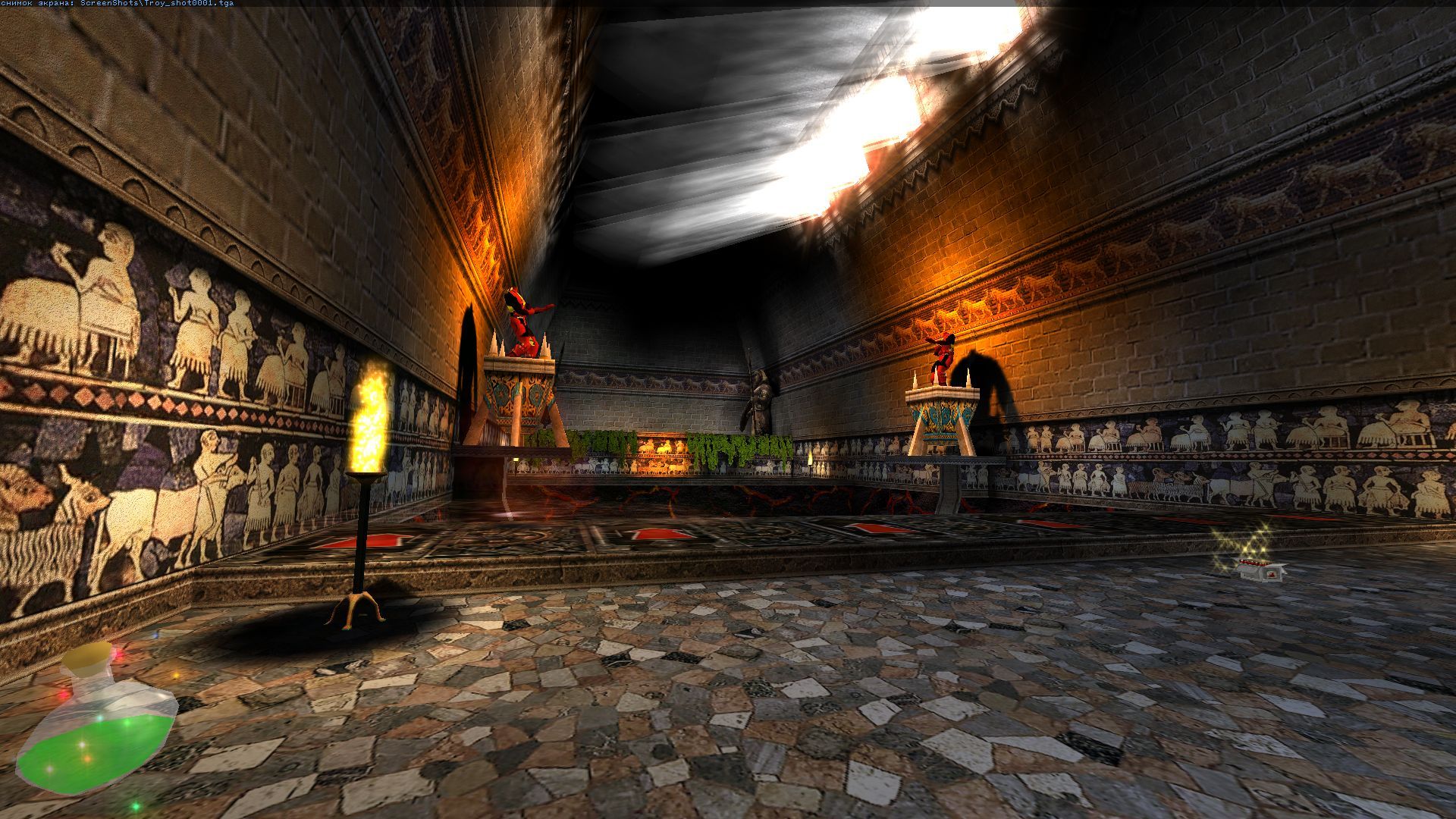 City of Troy screenshot 1