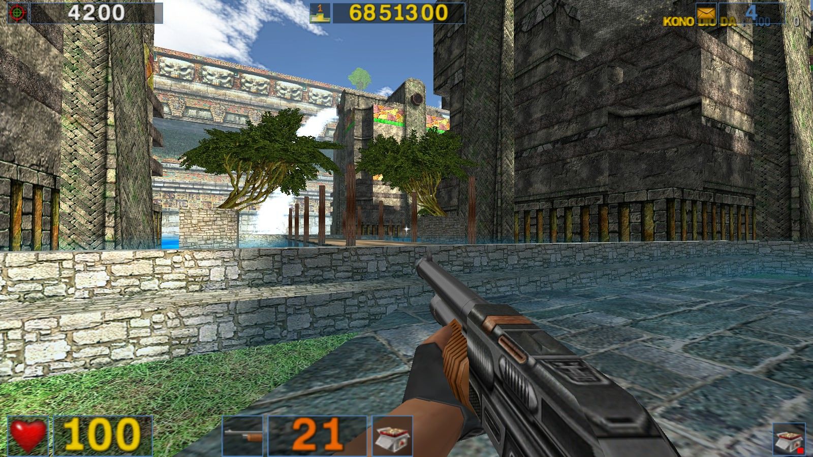 Water Pillars screenshot 3