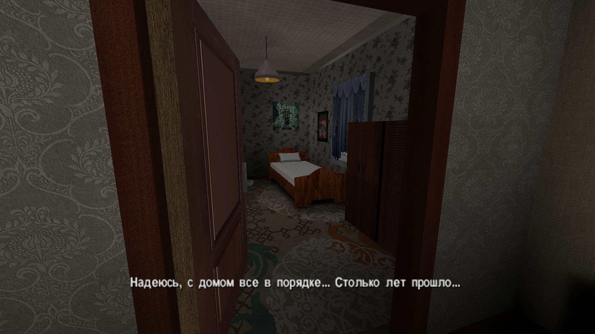 Kennington screenshot 2