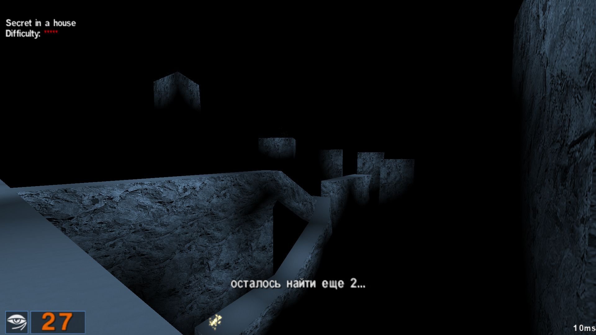 Hitroman's Cold Adventures screenshot 5