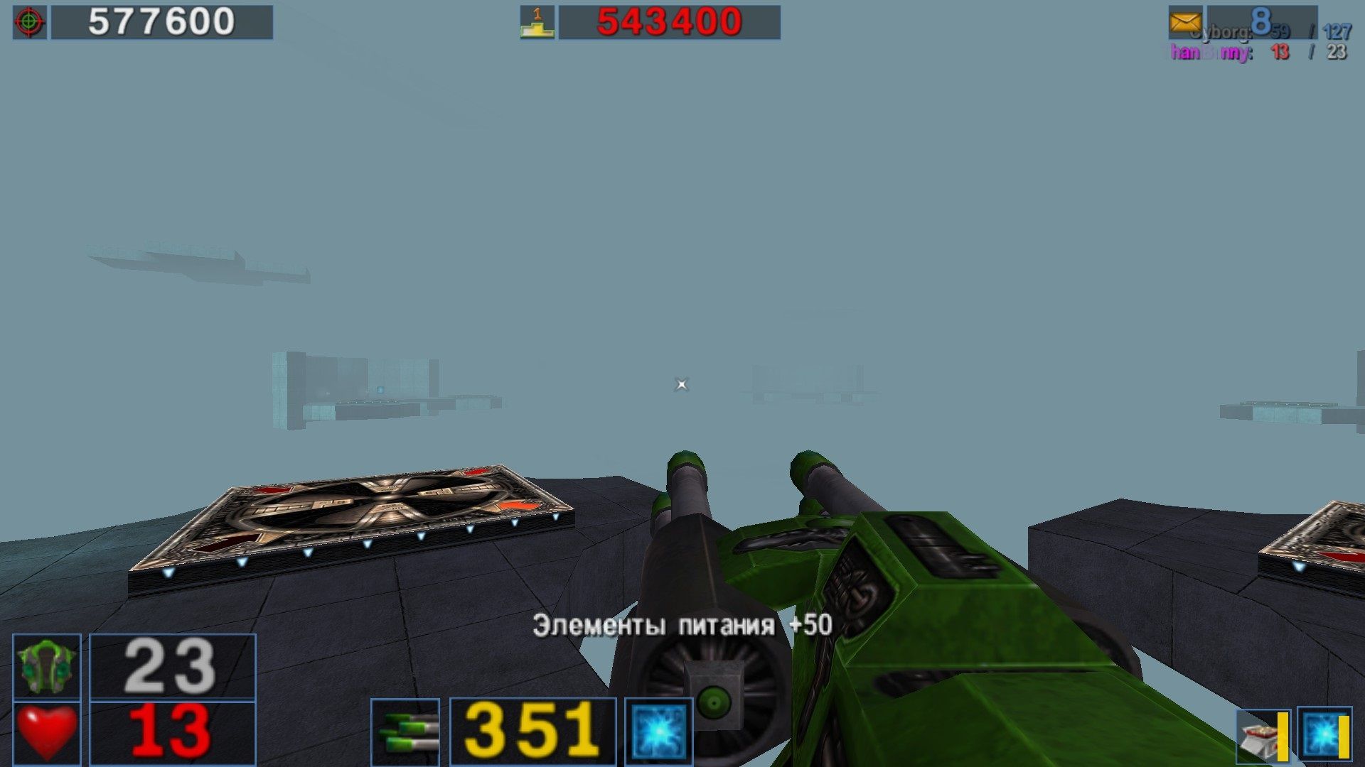 T&C's Jumping Collection screenshot 6