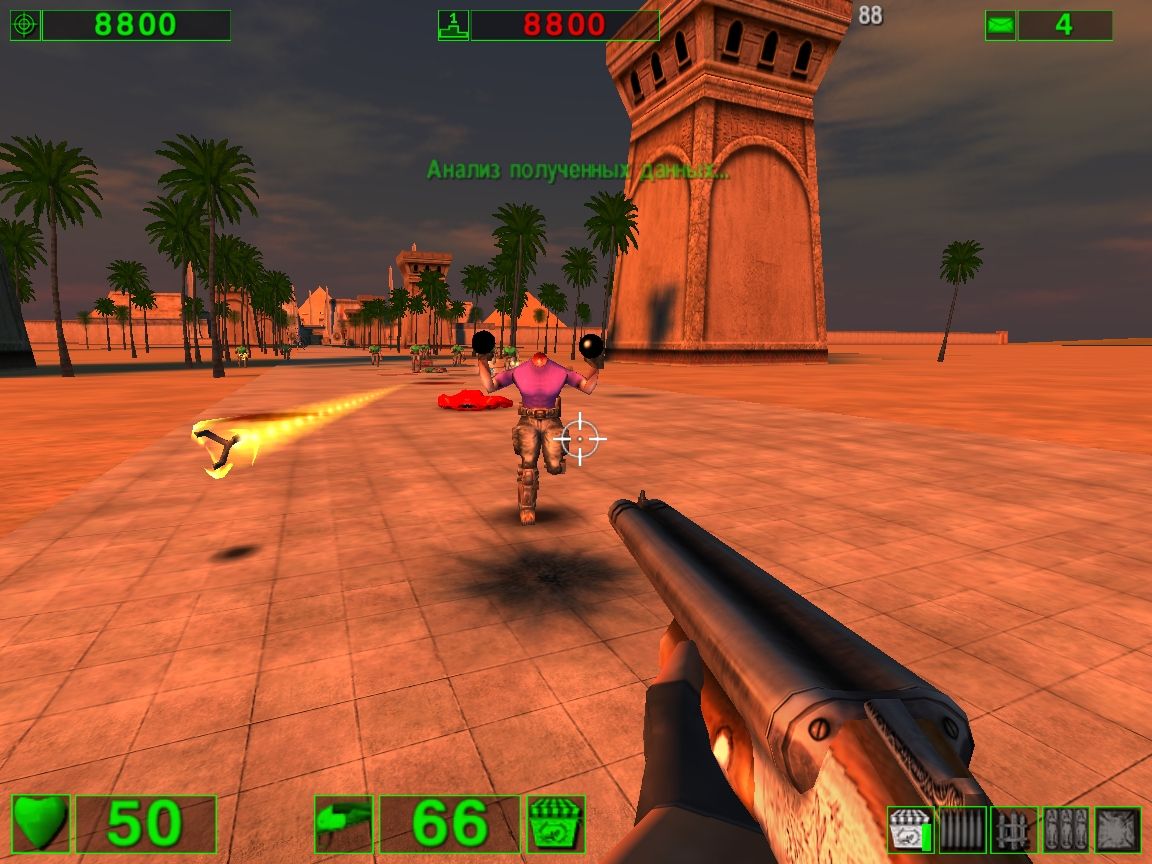 OddWorld screenshot 1