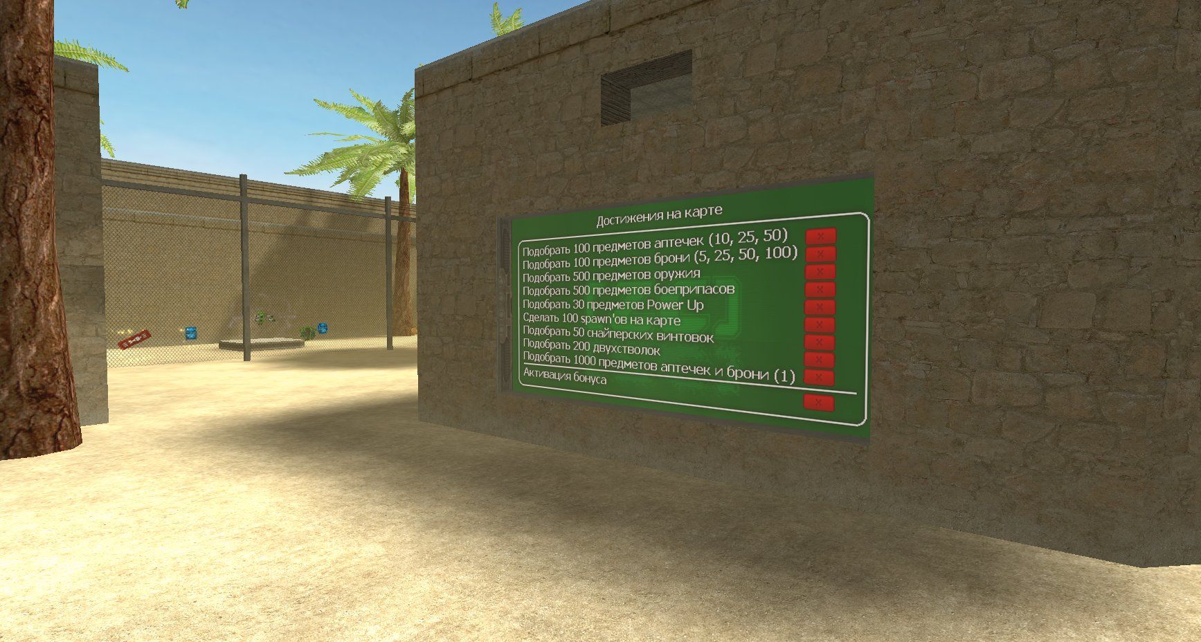 Dust mini screenshot 3