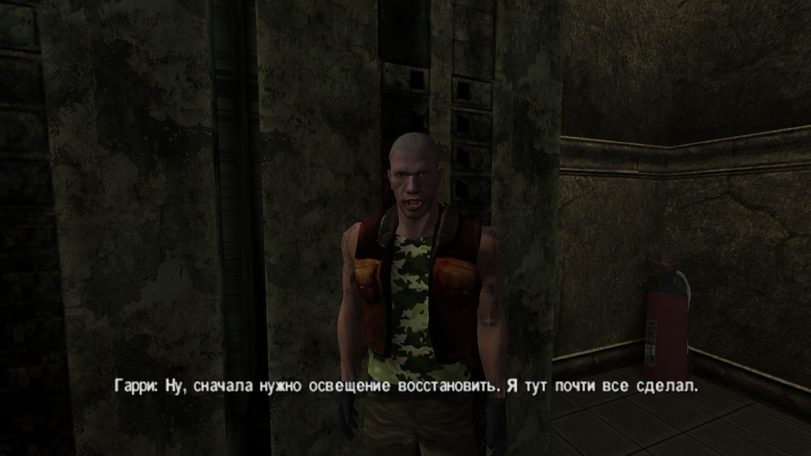 Кислород 2023 screenshot 3