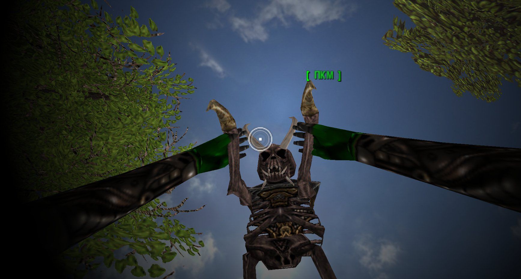 Днюха TiLDa (TiLDa's birthday party) screenshot 4