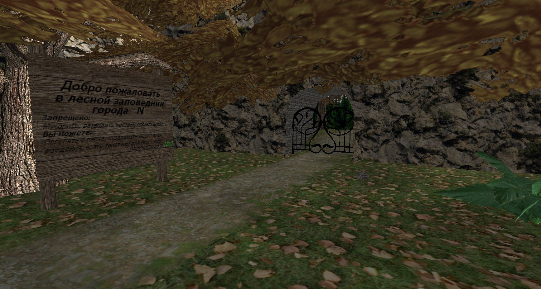 Днюха \G.O.D./ (BoboFett's birthday party) screenshot 3