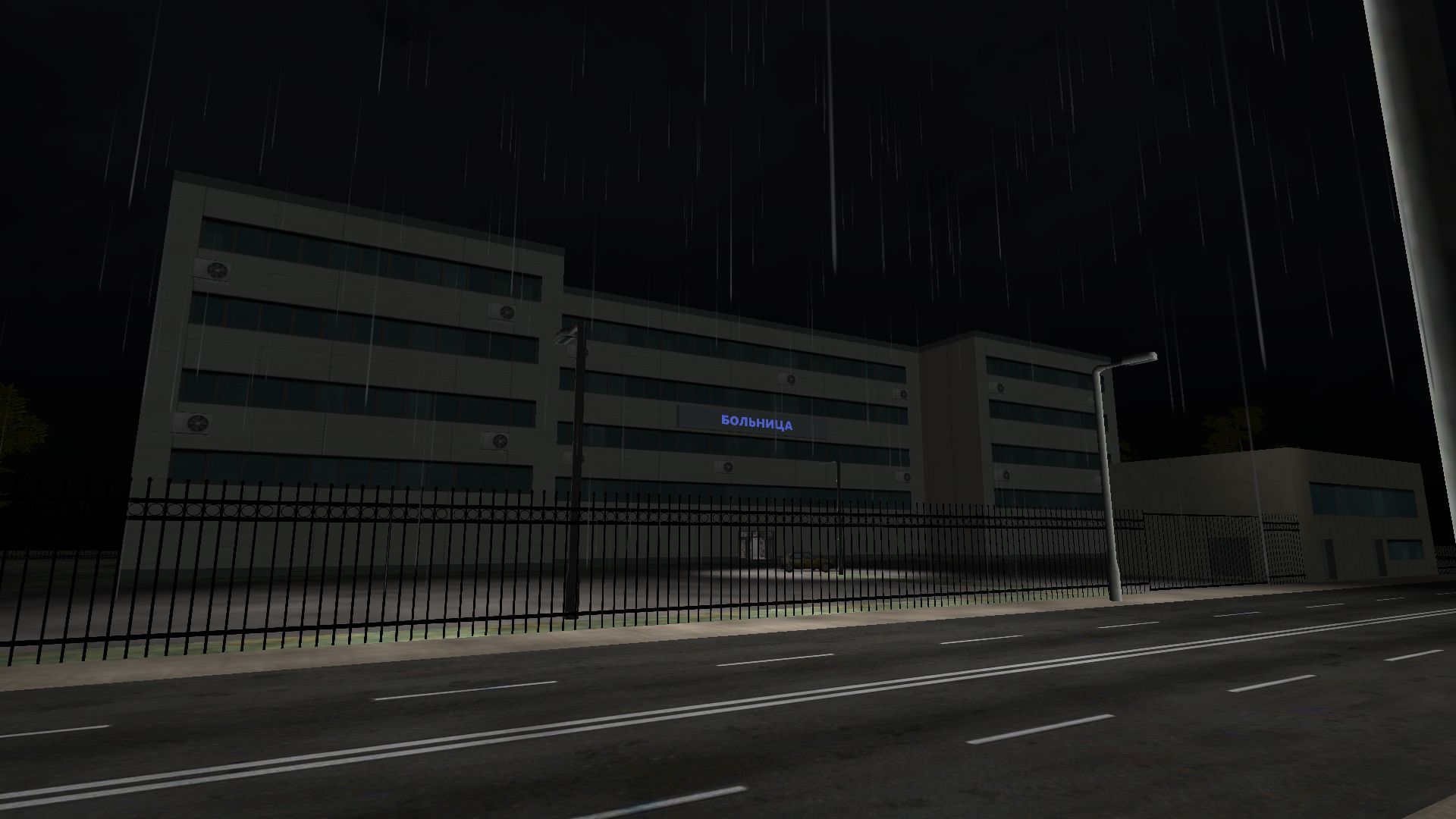 AFTERMATH screenshot 2