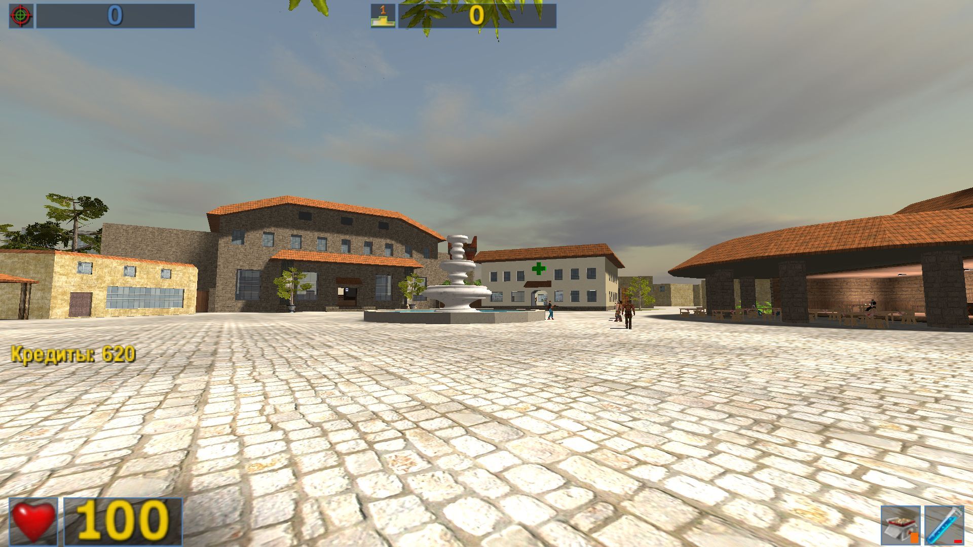 На поверхности screenshot 4