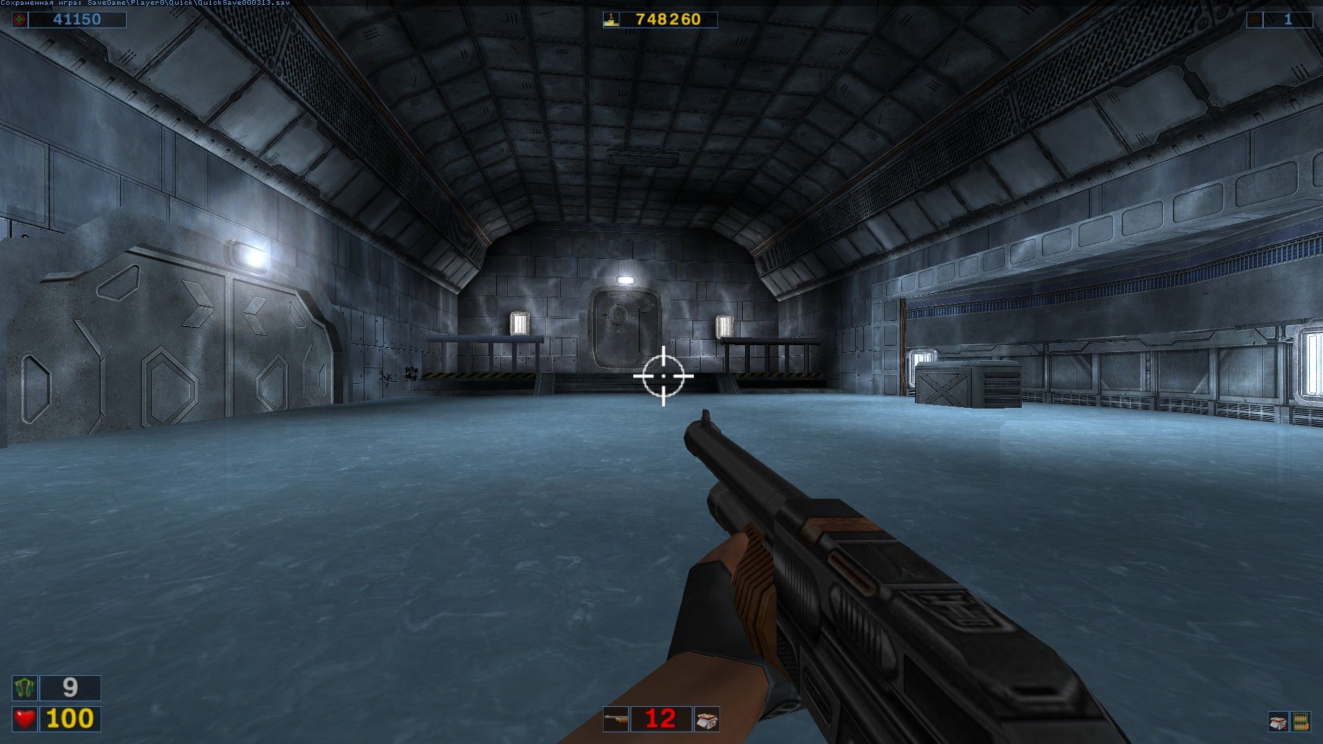 DEPTH 13 screenshot 7