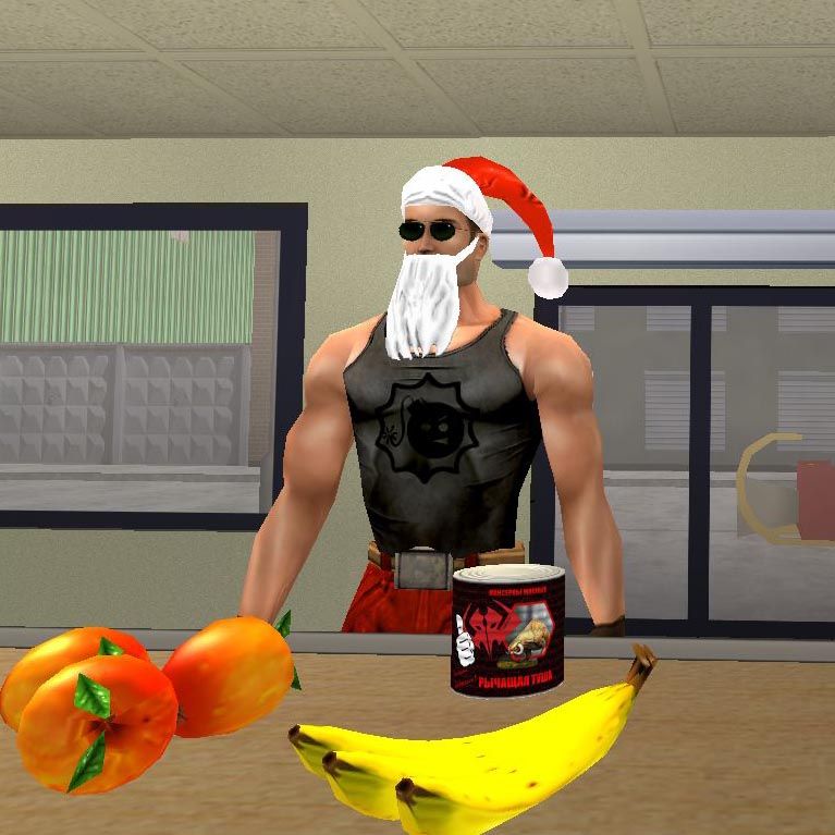 Epic Santa preview screenshot