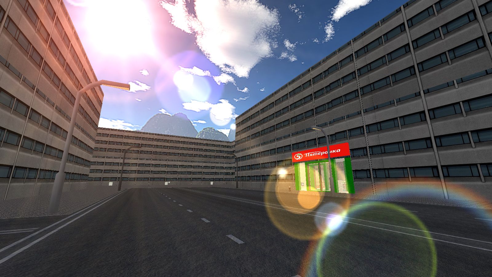 ДНЮХА HITRIX BORDO screenshot 1