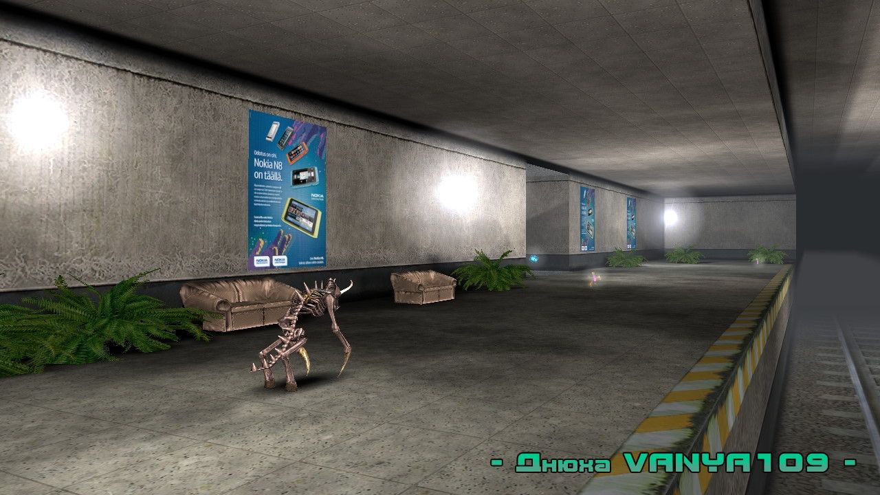 Днюха Vanya109 screenshot 1