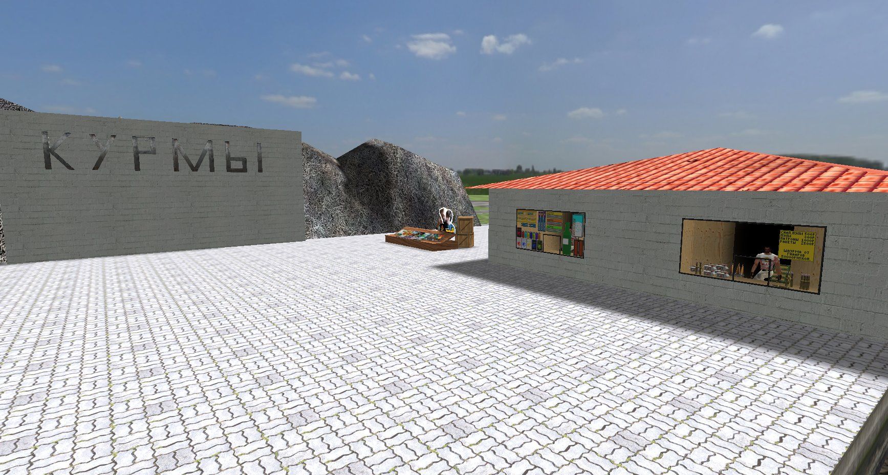 Днюха TiLDa (TiLDa's birthday party) screenshot 1