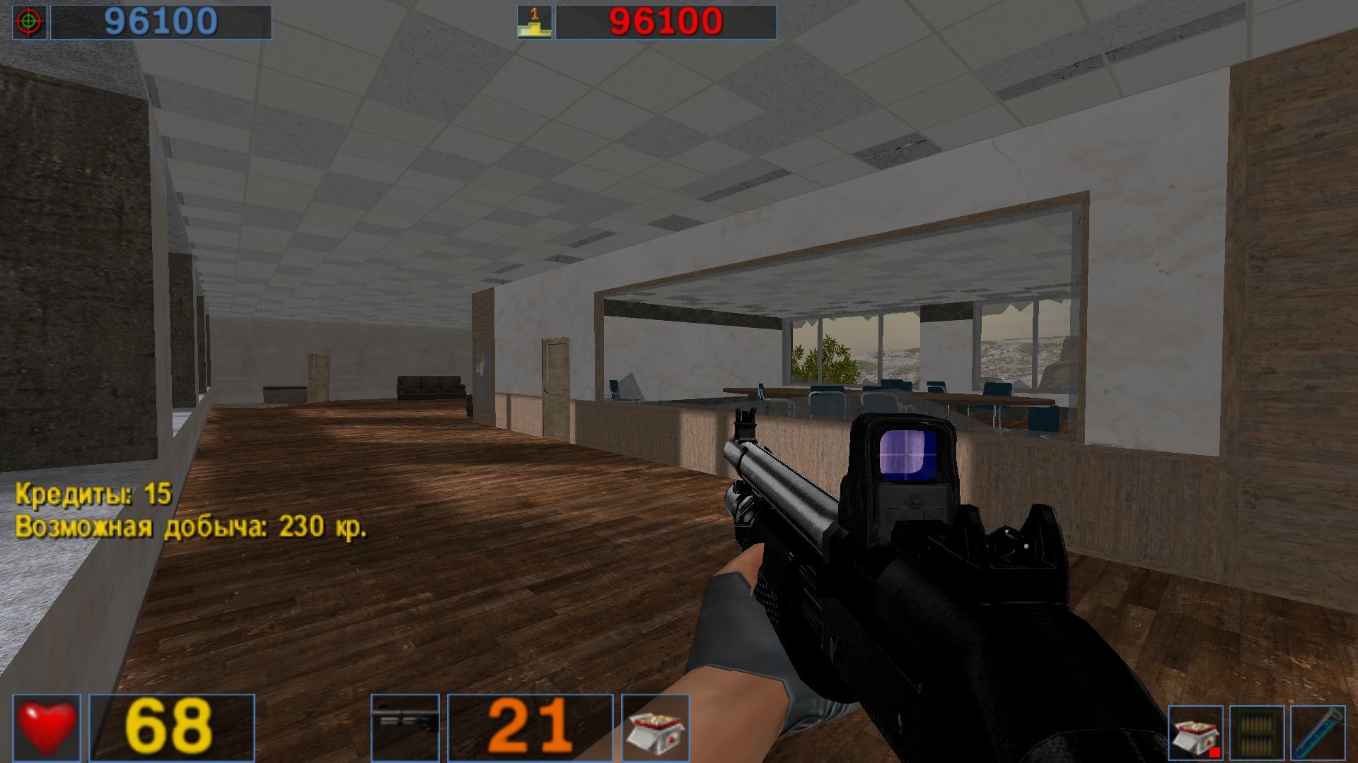 На поверхности screenshot 7