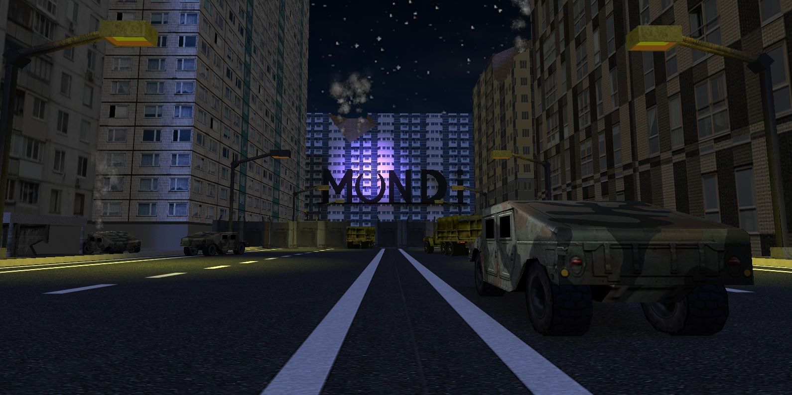 Происшествие в комплексе Mundi screenshot 1