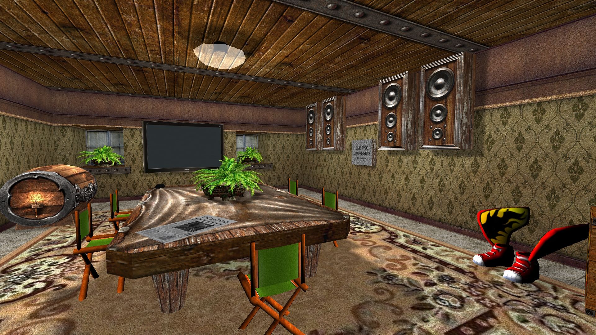 XmASS 2011. C-C-C-Combo Pack screenshot 12