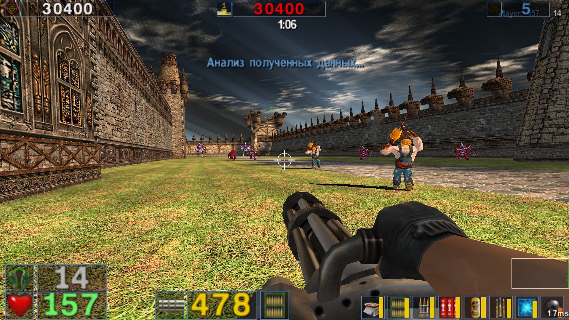 Dance's World Beta 2.0 screenshot 1