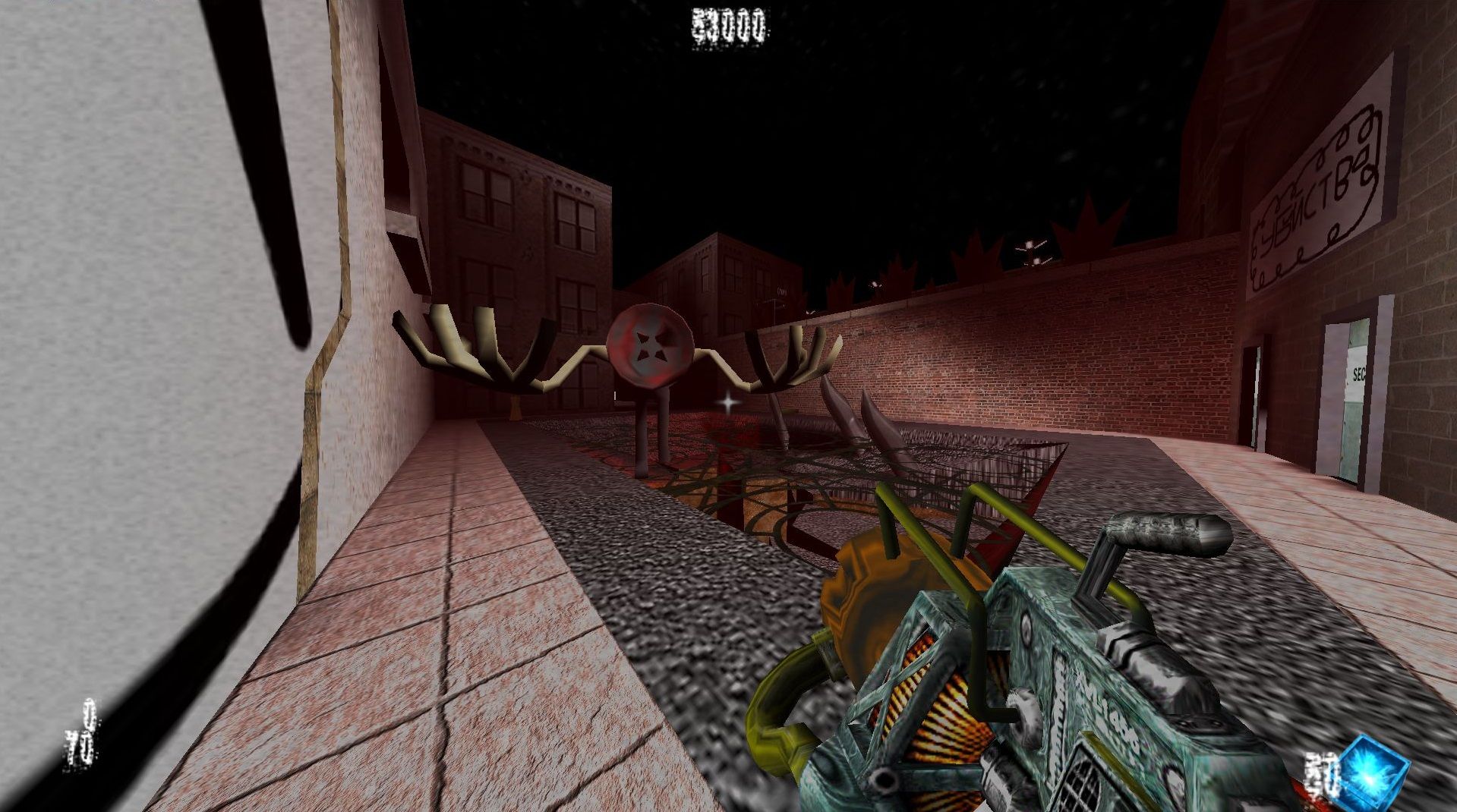 Подавление / Suppression screenshot 2