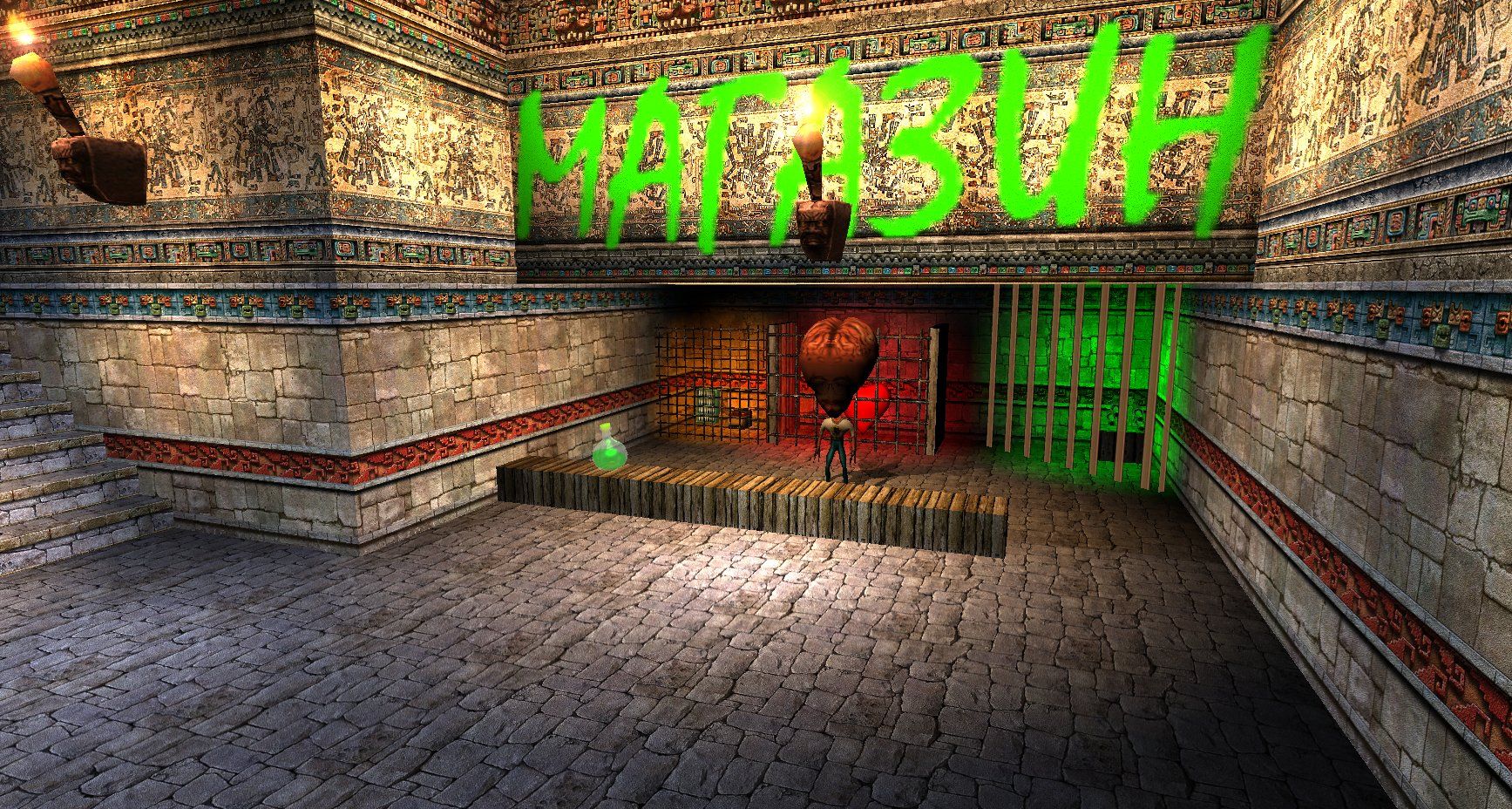 CPDM-LittleTrouble screenshot 1