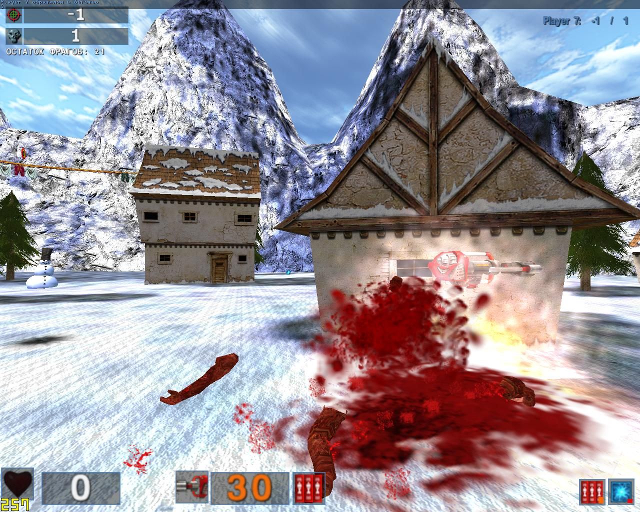 Blood Mod Demo screenshot 1