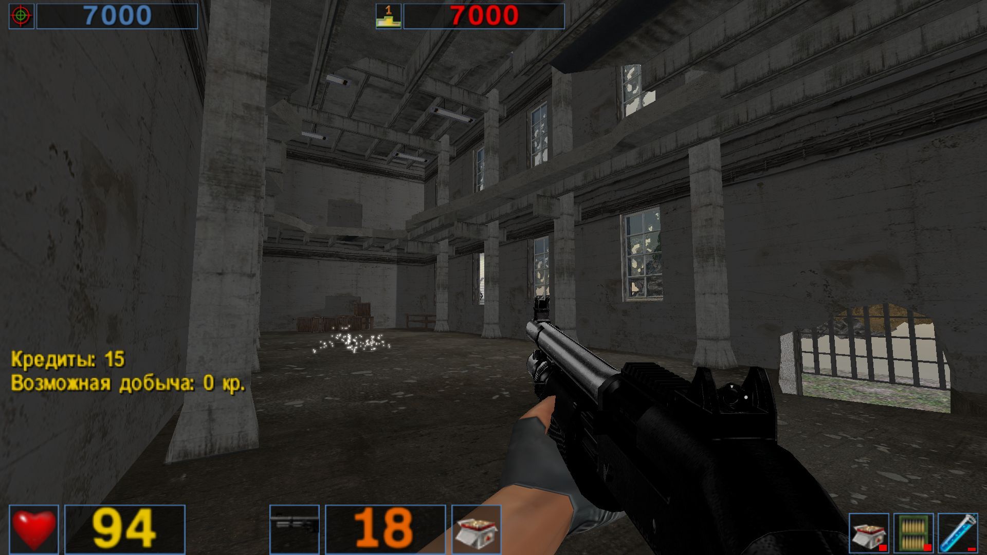 На поверхности screenshot 6