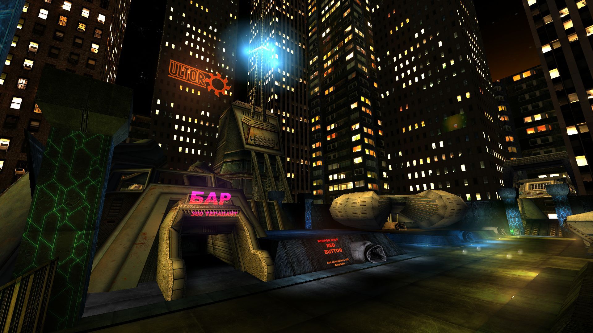 38th Element screenshot 1