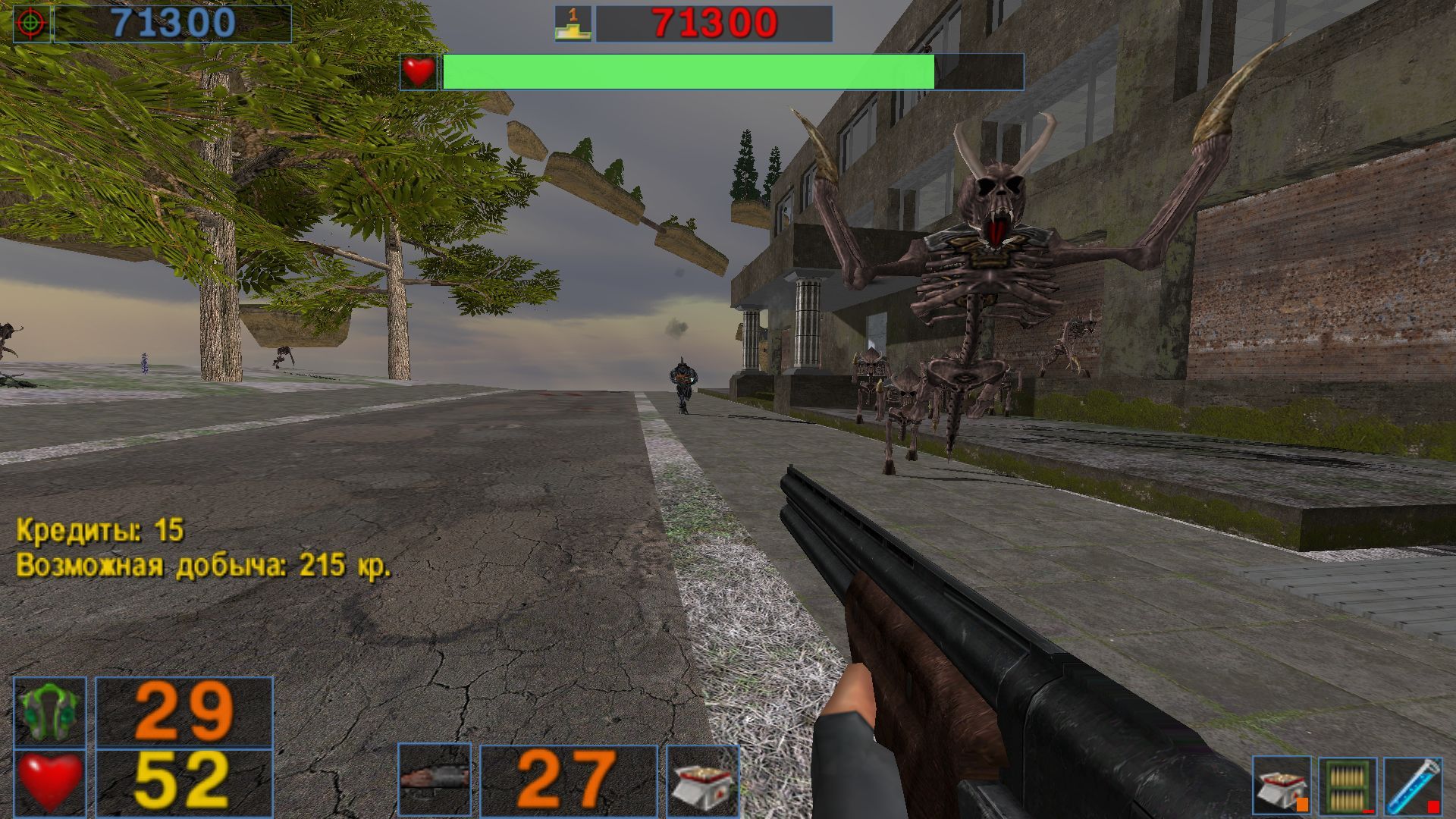 На поверхности screenshot 3