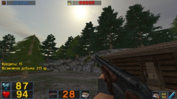 На поверхности