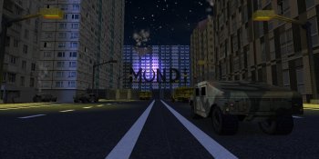 Происшествие в комплексе Mundi