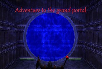 В поисках великого портала